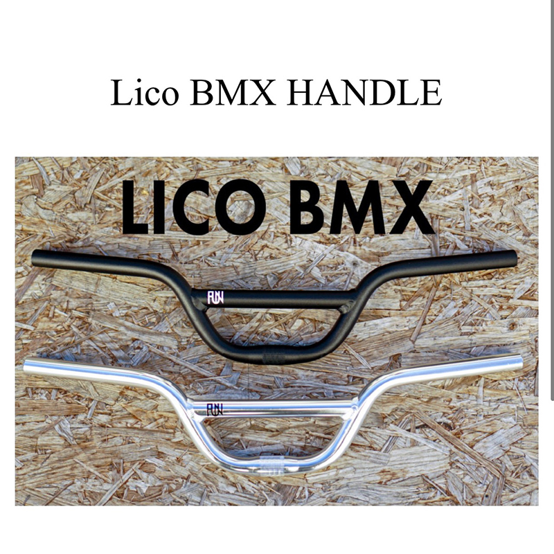 FUN BMXハンドル LICO